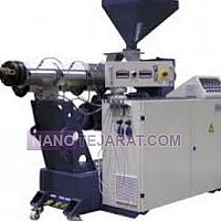 لوازم ماشین آلات صنعتی لوازم ماشین آلات صنعتی